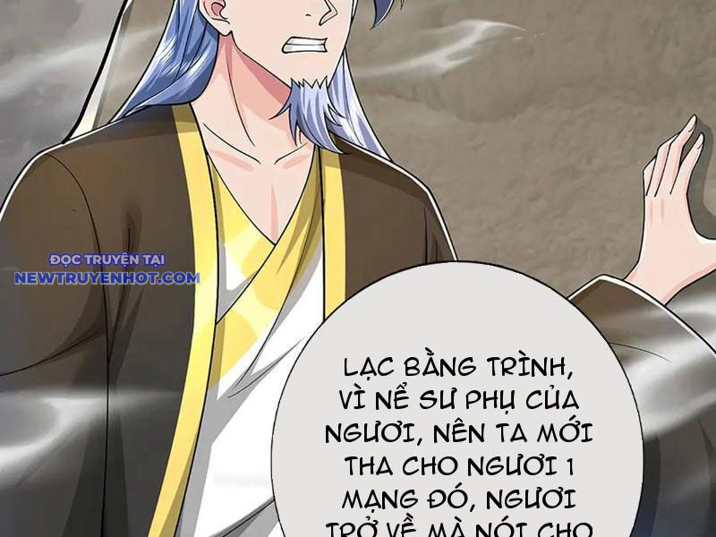 Võ đạo đại đế chapter 57 - Trang 118