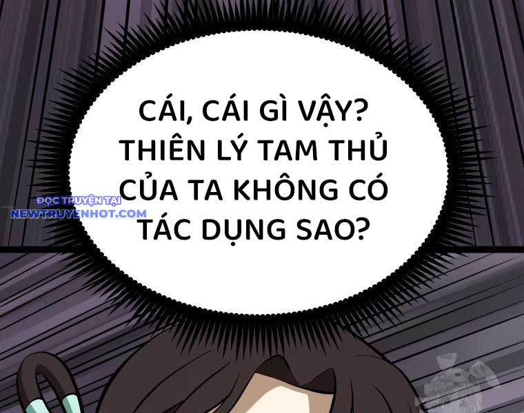 Nhất Bộ Thần Quyền chapter 28 - Trang 171