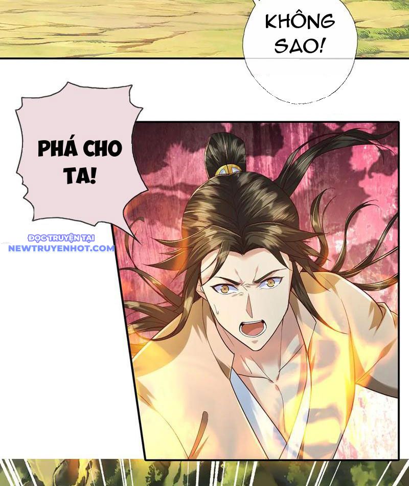 Ta Có Thể Đốn Ngộ Vô Hạn chapter 199 - Trang 33