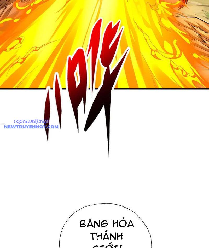 Ta Có Thể Đốn Ngộ Vô Hạn chapter 206 - Trang 19