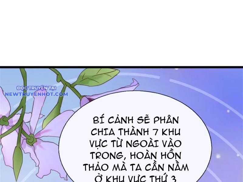 Võ đạo đại đế chapter 45 - Trang 90