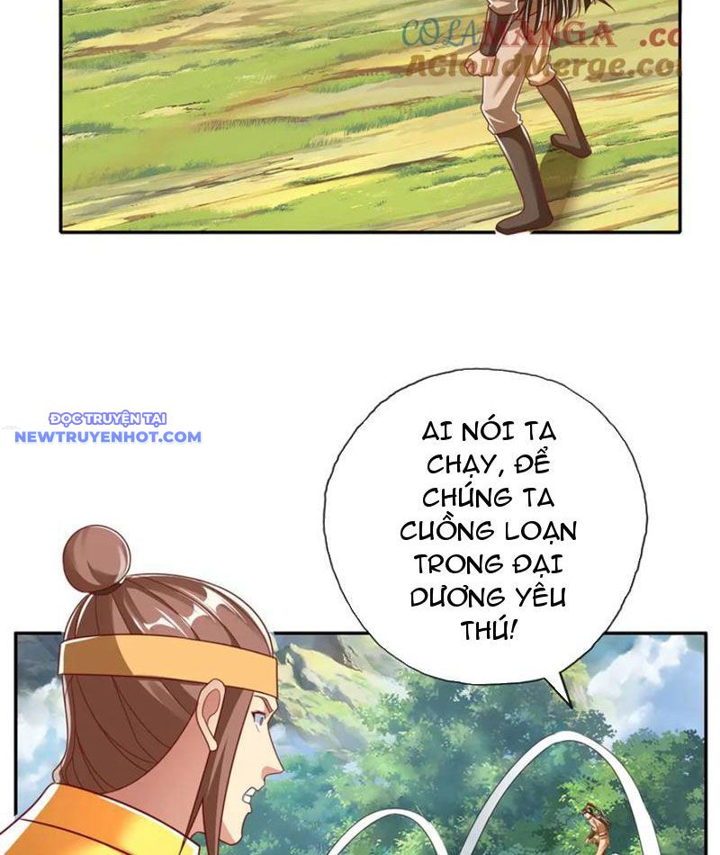 Ta Có Thể Đốn Ngộ Vô Hạn chapter 212 - Trang 9