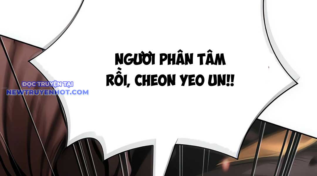 Ngã Lão Ma Thần chapter 234 - Trang 294