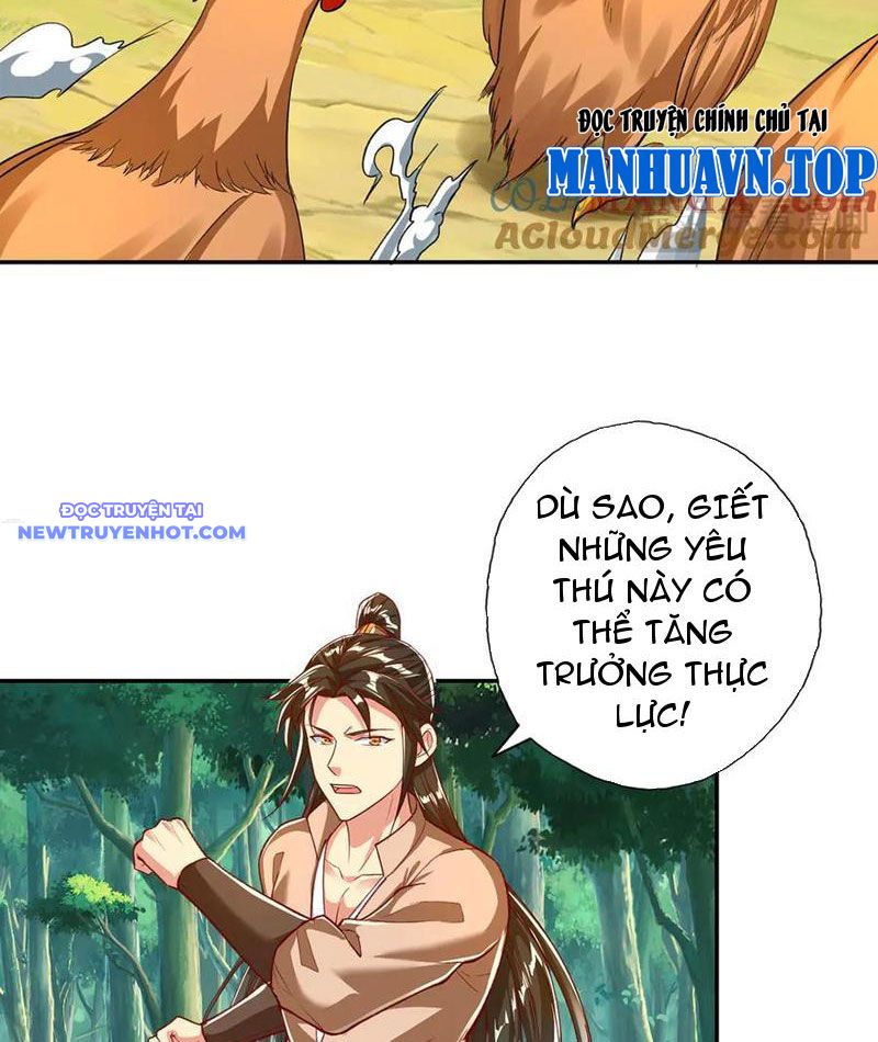 Ta Có Thể Đốn Ngộ Vô Hạn chapter 206 - Trang 16