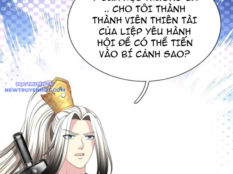 Võ đạo đại đế chapter 44 - Trang 58