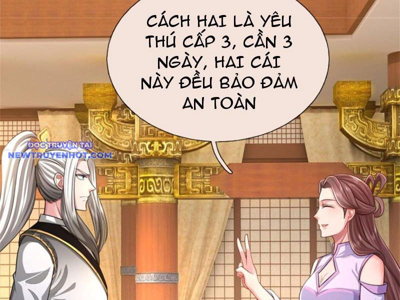 Võ đạo đại đế chapter 26 - Trang 51