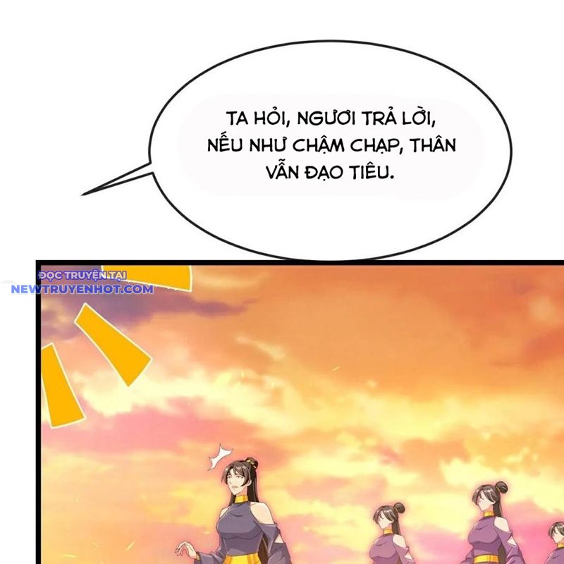 Thần Võ Thiên Tôn chapter 887 - Trang 12