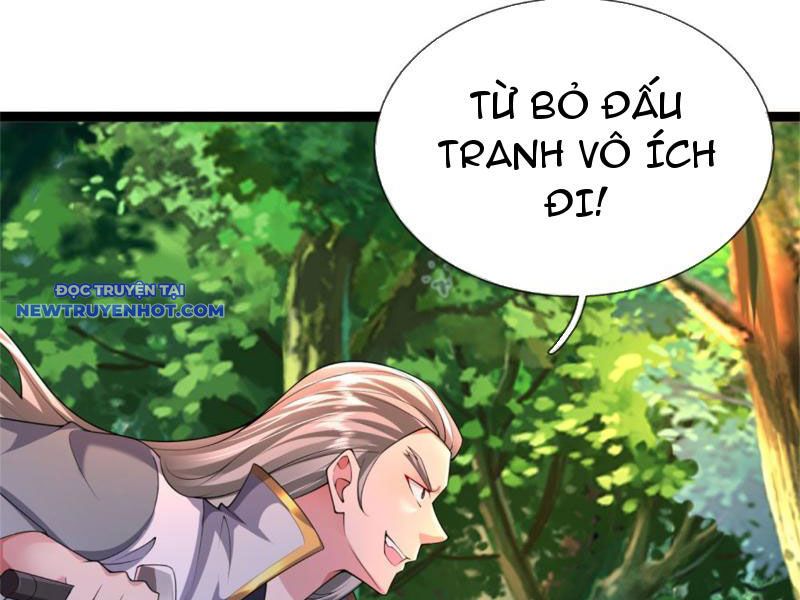 Võ đạo đại đế chapter 18 - Trang 83