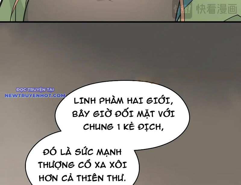 Tối Cường Thiên đế Hệ Thống chapter 93 - Trang 83