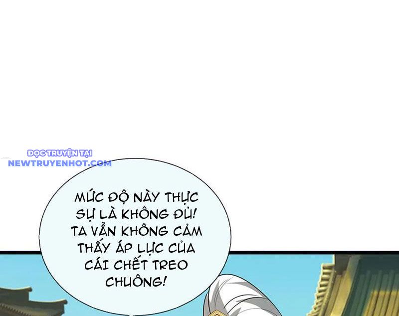 Võ đạo đại đế chapter 58 - Trang 27