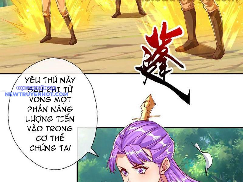 Ta Có Thể Đốn Ngộ Vô Hạn chapter 197 - Trang 3