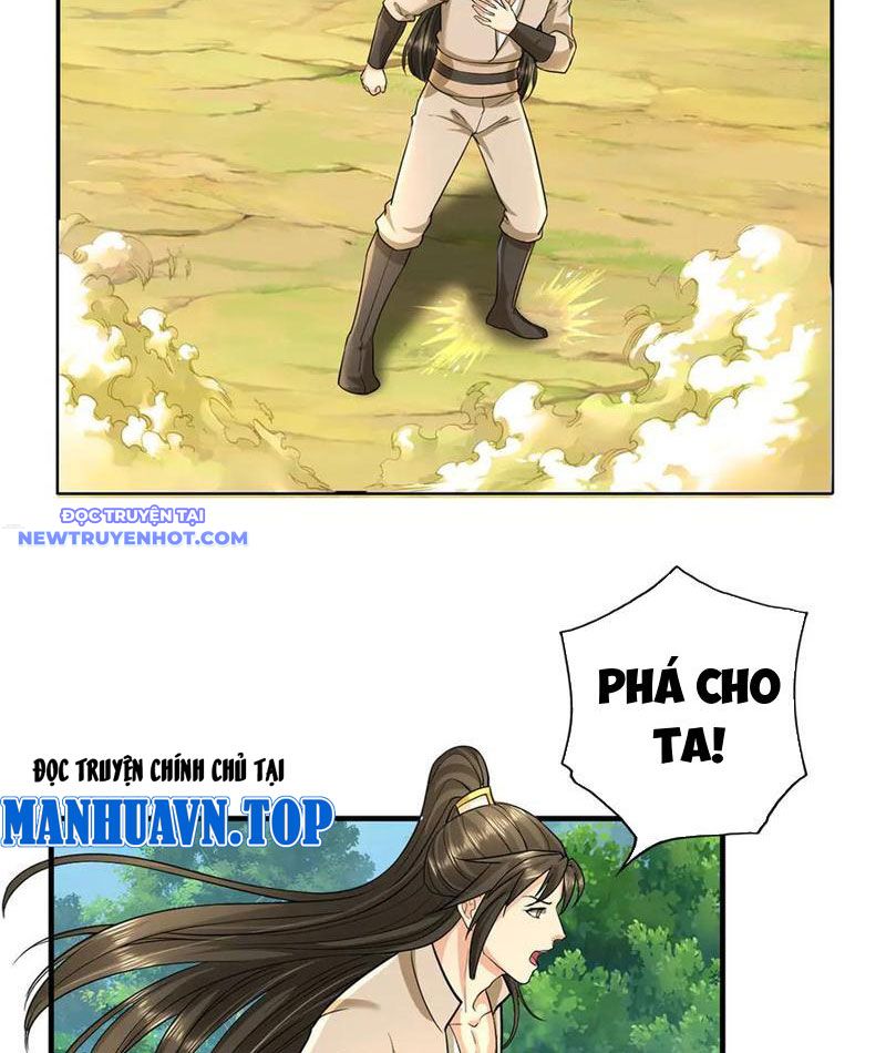 Ta Có Thể Đốn Ngộ Vô Hạn chapter 207 - Trang 15