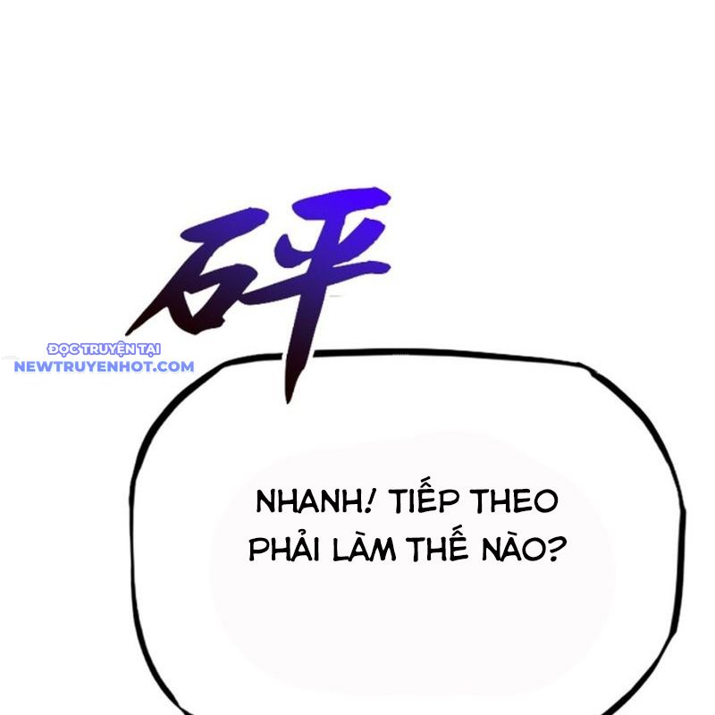 Phong Yêu Vấn Đạo chapter 107 - Trang 126