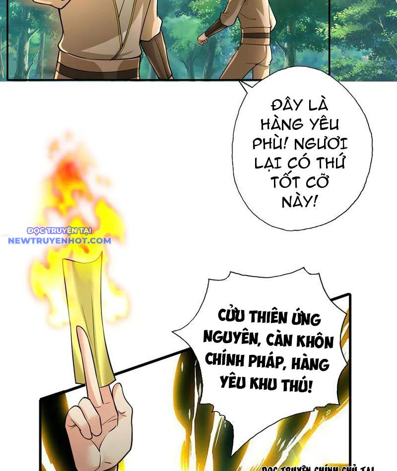 Ta Có Thể Đốn Ngộ Vô Hạn chapter 206 - Trang 29