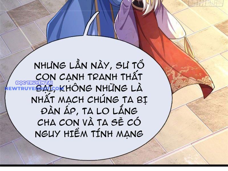 Võ đạo đại đế chapter 25 - Trang 125