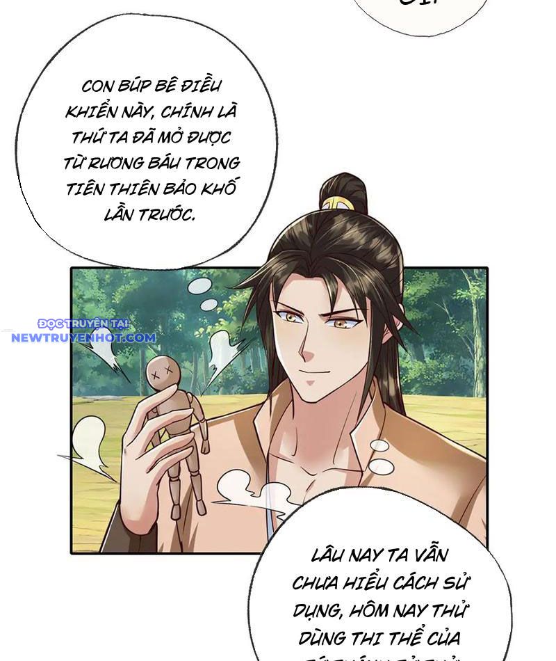 Ta Có Thể Đốn Ngộ Vô Hạn chapter 213 - Trang 14