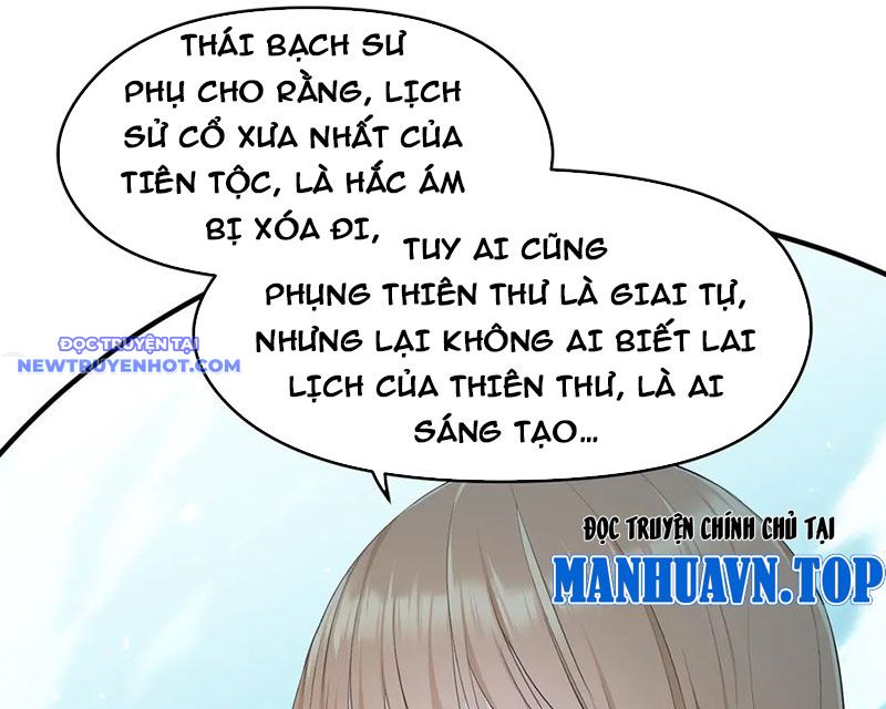 Tối Cường Thiên đế Hệ Thống chapter 91 - Trang 88