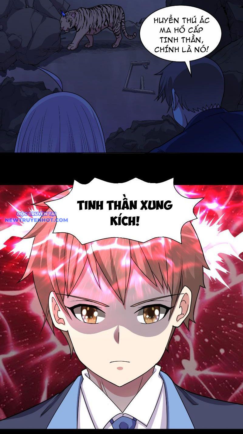 Ngự Thần Trùng Sinh chapter 75 - Trang 8