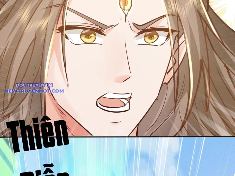 Hệ Thống Hèn Mọn Quỳ Xuống Cầu Xin Ta Vô địch chapter 15 - Trang 73