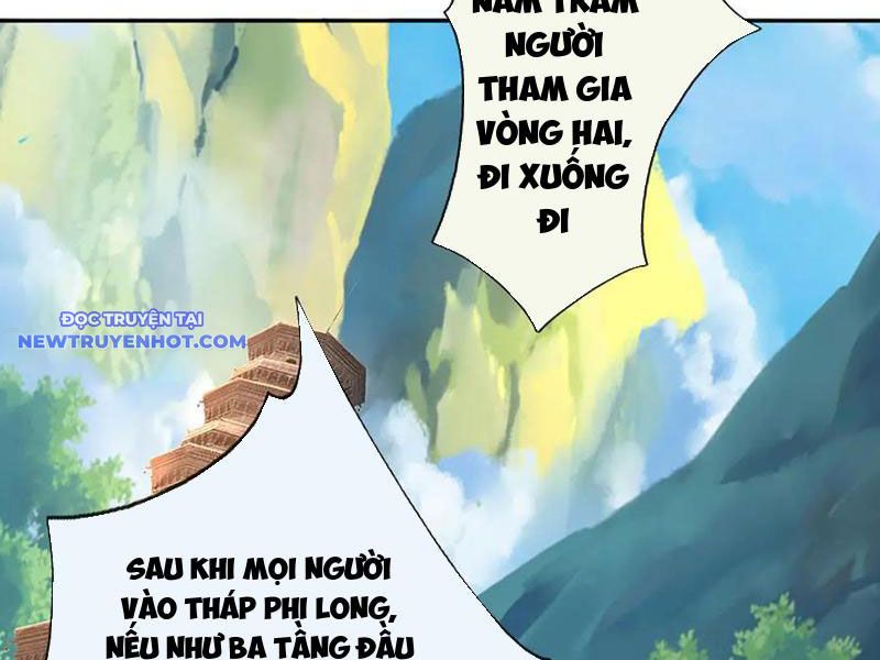 Võ đạo đại đế chapter 66 - Trang 120