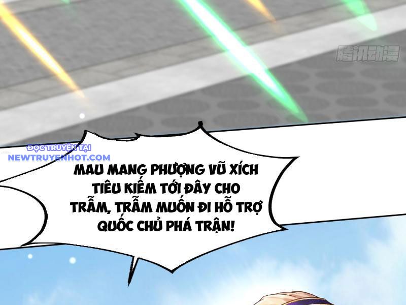 Hệ Thống Hèn Mọn Quỳ Xuống Cầu Xin Ta Vô địch chapter 15 - Trang 20