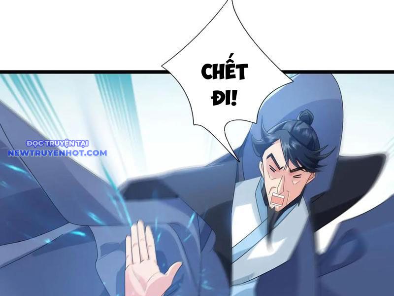 Ngủ say vạn cổ: Xuất thế quét ngang chư thiên chapter 76 - Trang 47