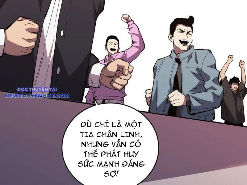 Quốc Vận Chi Chiến: Ta Lấy Bàn Cổ Trấn Chư Thiên chapter 11 - Trang 41