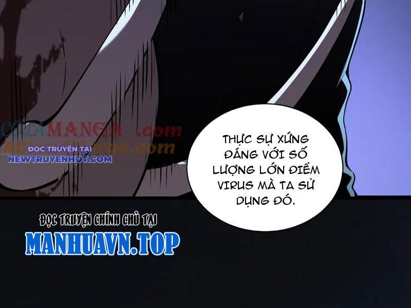 Toàn Dân Tận Thế: Ta Virus Quân Vương chapter 25 - Trang 116