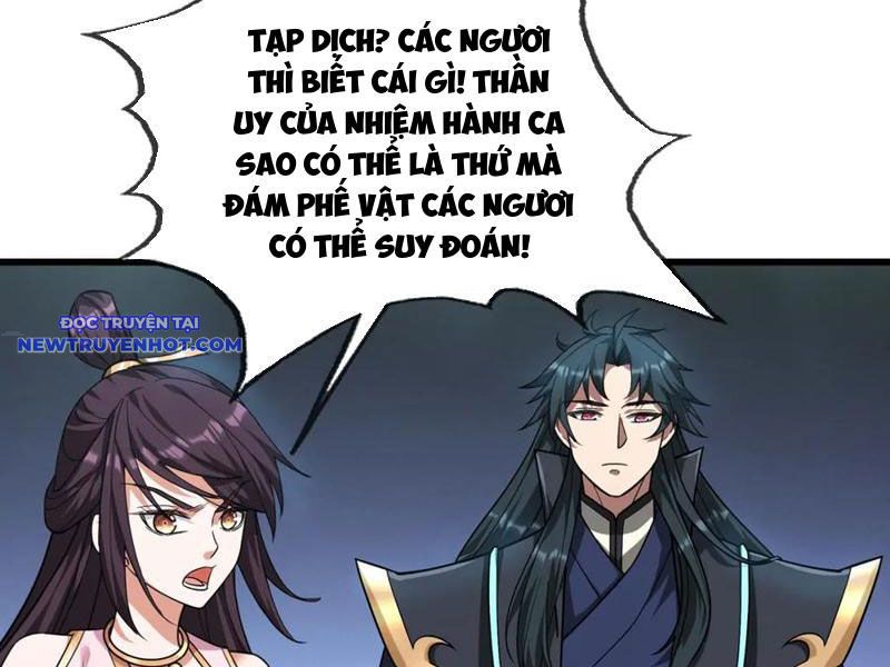 Ngủ say vạn cổ: Xuất thế quét ngang chư thiên chapter 22 - Trang 101