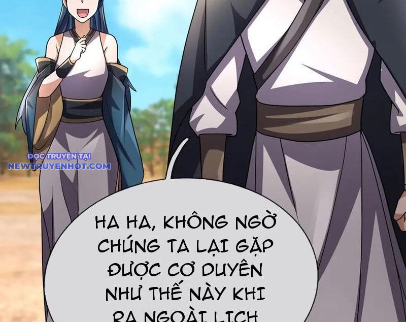 Ngủ say vạn cổ: Xuất thế quét ngang chư thiên chapter 69 - Trang 7