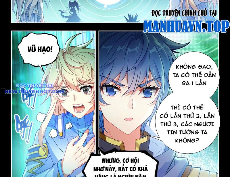 Tuyệt Thế đường Môn chapter 498 - Trang 28