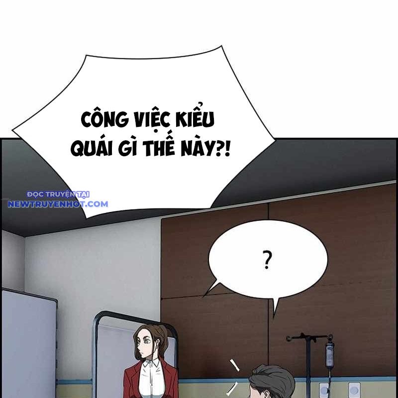 Chế Tác Hạt Nhân chapter 2 - Trang 7