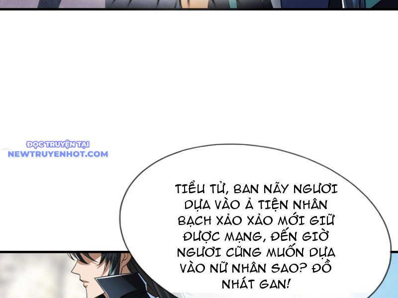 Ngủ say vạn cổ: Xuất thế quét ngang chư thiên chapter 11 - Trang 15