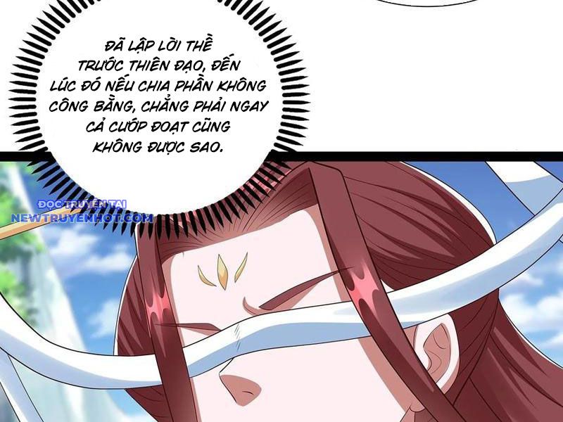 Hoá Ra Ta Là Lão Tổ Ma đạo? chapter 70 - Trang 43