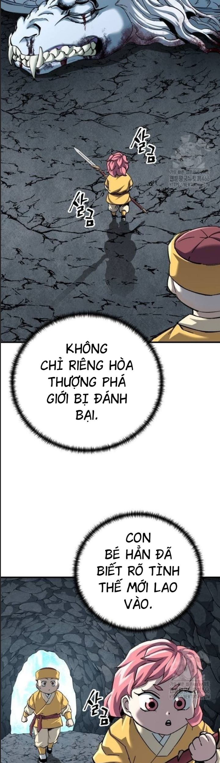 Ông Võ Giả Và Cháu Chí Tôn Chapter 68 - Trang 8