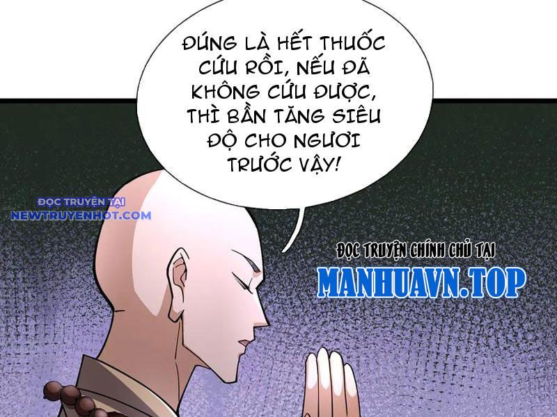 Ngủ say vạn cổ: Xuất thế quét ngang chư thiên chapter 71 - Trang 129