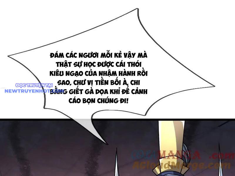 Ngủ say vạn cổ: Xuất thế quét ngang chư thiên chapter 76 - Trang 2