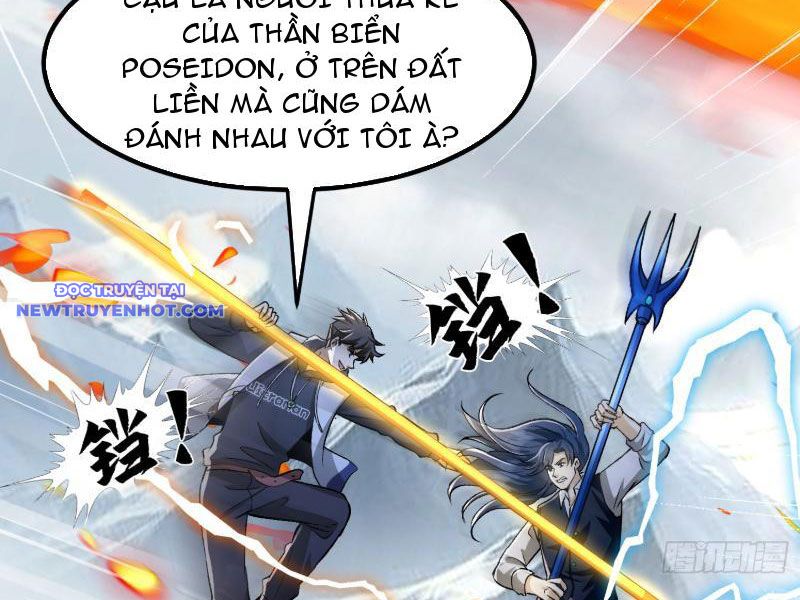 Thần Minh Trở Lại: Ta Có Trong Tay Triệu Vạn Chư Thần!  chapter 10 - Trang 17