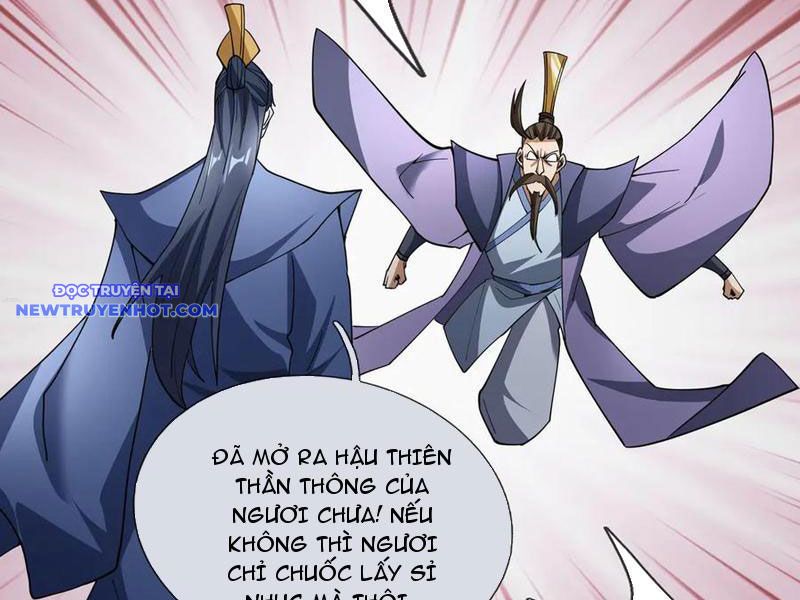 Ngủ say vạn cổ: Xuất thế quét ngang chư thiên chapter 76 - Trang 80