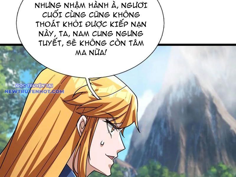 Ngủ say vạn cổ: Xuất thế quét ngang chư thiên chapter 78 - Trang 27