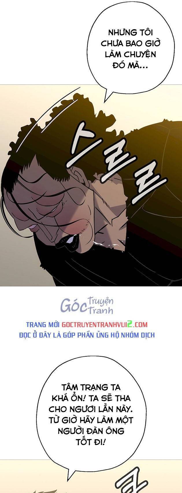 Chiến Binh Quật Cường  Chapter 144 - Trang 42