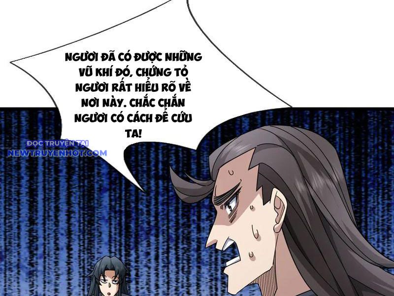 Ngủ say vạn cổ: Xuất thế quét ngang chư thiên chapter 72 - Trang 52