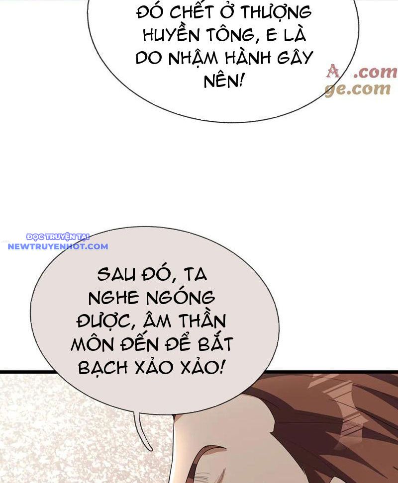 Ngủ say vạn cổ: Xuất thế quét ngang chư thiên chapter 73 - Trang 19