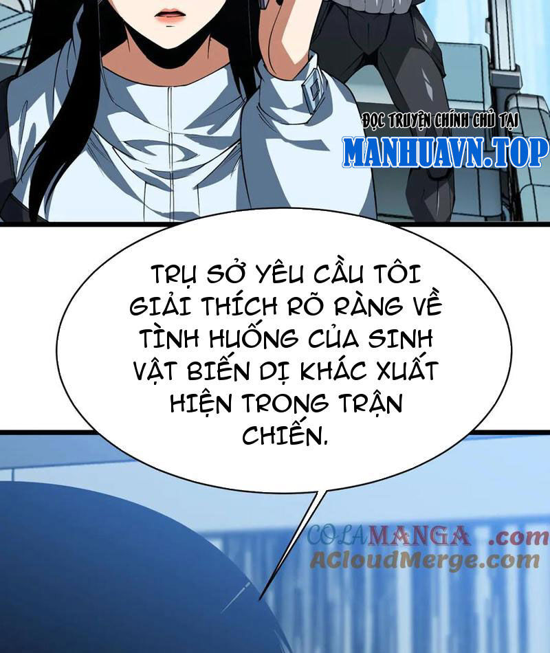 Linh Khí Khôi Phục: Từ Cá Chép Tiến Hoá Thành Thần Long Chapter 30 - Trang 78