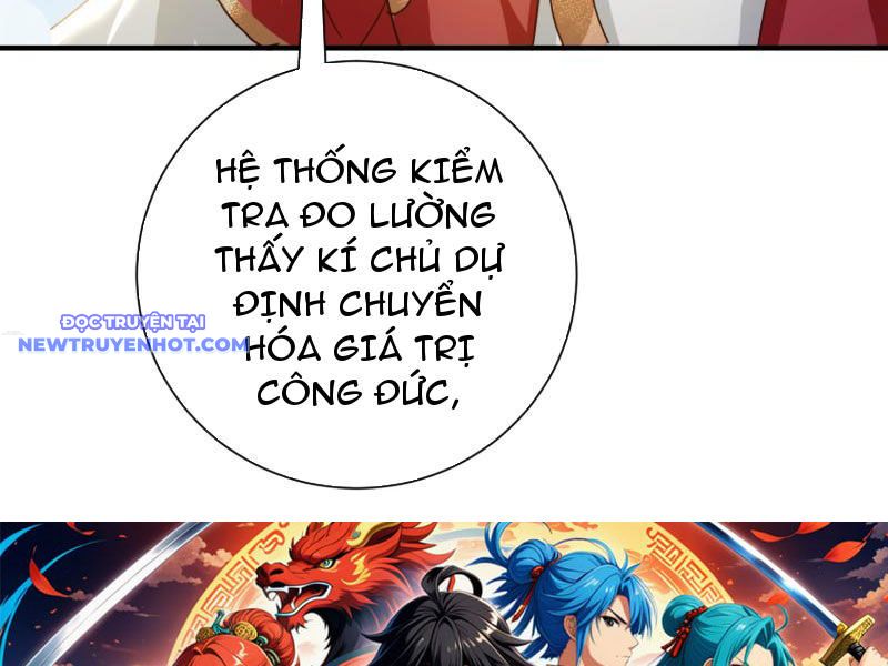 Hệ Thống Hèn Mọn Quỳ Xuống Cầu Xin Ta Vô địch chapter 16 - Trang 102