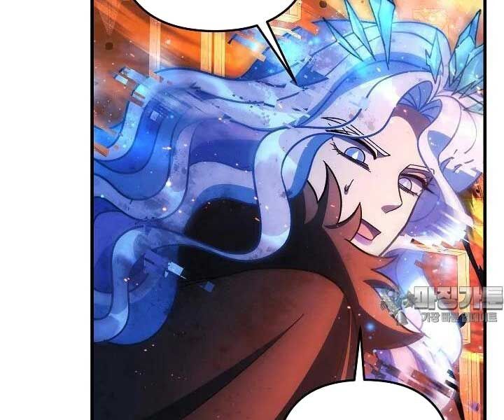 Con Gái Tôi Là Trùm Cuối Chapter 148 - Trang 132