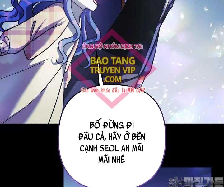 Con Gái Tôi Là Trùm Cuối Chapter 148 - Trang 175