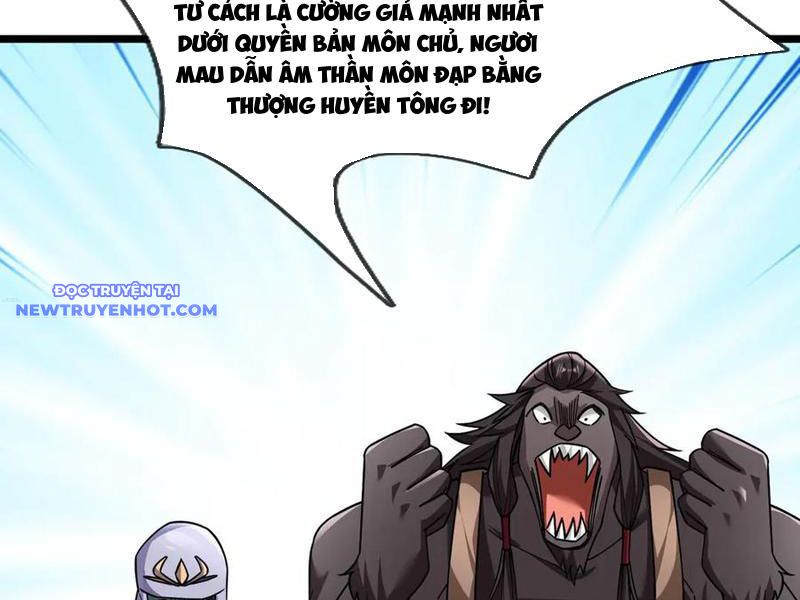 Ngủ say vạn cổ: Xuất thế quét ngang chư thiên chapter 77 - Trang 123