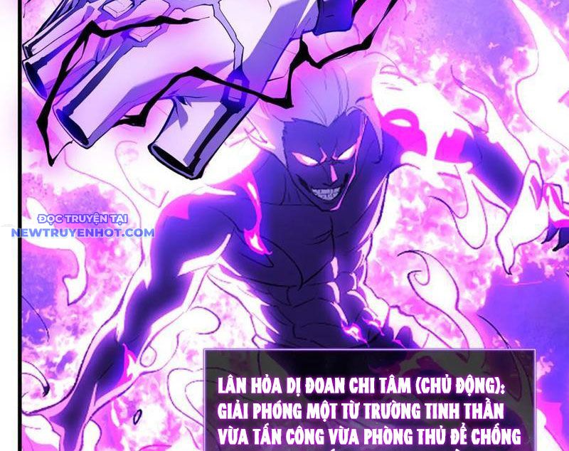 Toàn Dân Tận Thế: Ta Virus Quân Vương chapter 37 - Trang 24