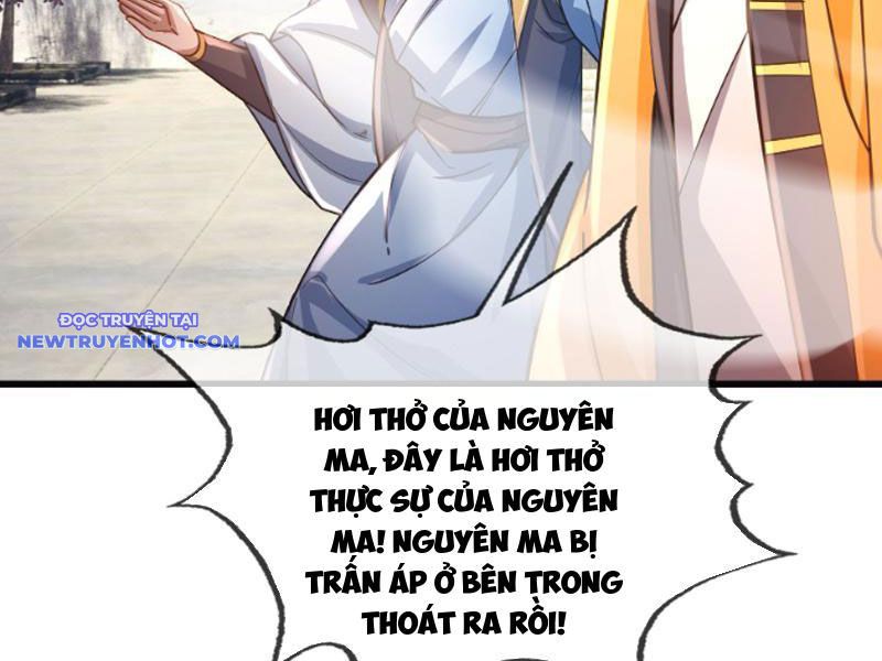 Ngủ say vạn cổ: Xuất thế quét ngang chư thiên chapter 5 - Trang 87